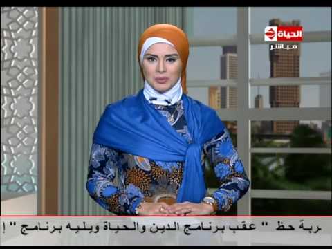 مقدمة الإعلامية لمياء فهمي عن  زيادة الثقة في الأبناء