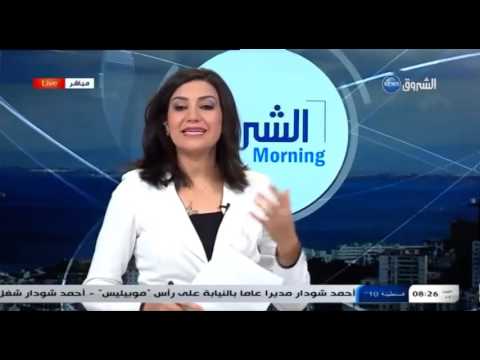 شاهد أهم ما جاء في الصحف الوطنية والدولية الجزائرية