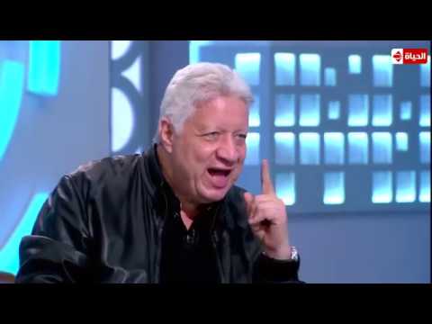 مرتضي منصور يقول أنا لساني طويل وعصبي بس في بيتي