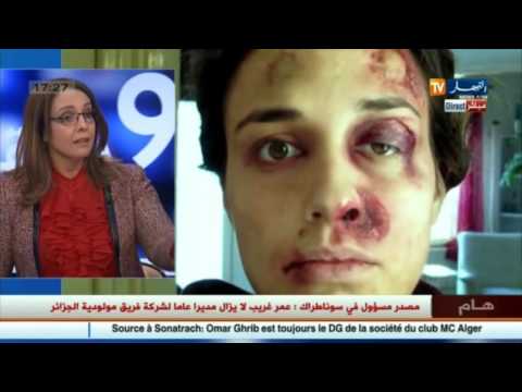 شاهد أرقام مخيفة حول العنف ضد المرأة