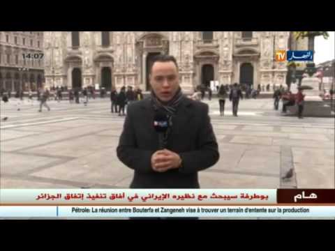 شاهد تلفزيون النهار في نهائيات يوتلسات