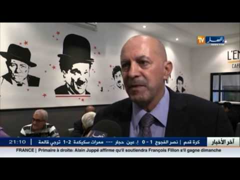 صدى القصبة خطوة هامة للحفاط على أصالة حي القصبة في الجزائر