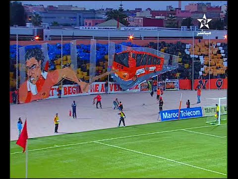 جمهور نهضة بركان يُعد تيفو رائع