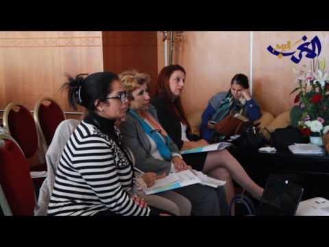 شاهد ندوة عالمية تتطرق لواقع العنف ضد النساء