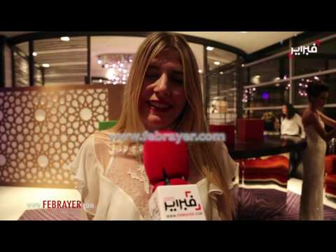 نورا سرمان تؤكد عرض أزيائها في المغرب