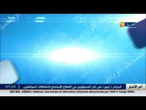 شاهد جولة في معرض الصحف الرياضية الثلاثاء