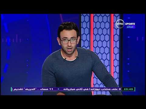 شاهد مباراة مصر وتونس وسط حضور الجماهير