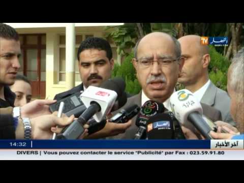 وزير التكوين المهني يؤكد سرعة حصول طالبي العمل على وظيفة