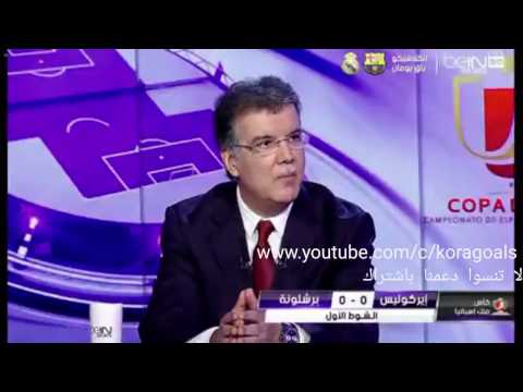 طارق دياب يسخر من أردا توران ودينيس سواريز والكاسير