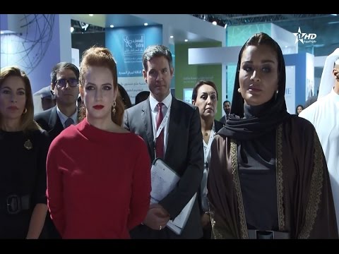 شاهد الأميرة للاسلمى تحضر افتتاح أعمال مؤتمر ويش 2016