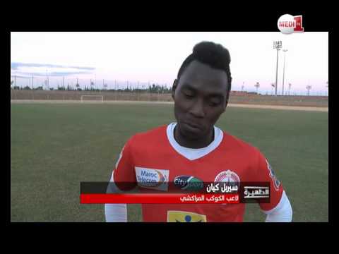 شاهد اللاعبون الأفارقة دعامة لأندية البطولة الاحترافية