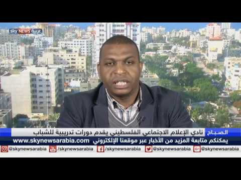 نشاطات شبابية تتيح فرصًا عدّة في قطاع غزة