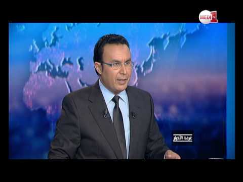 العمراني بوخبزة يسلط الضوء على إلغاء مجانية التعليم