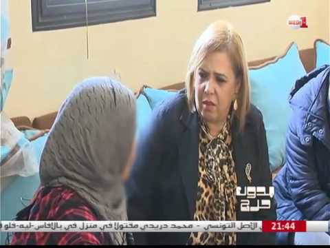 بالفيدو  رجل يحول بيت الزوجية إلى ساحة للعنف والجريمة