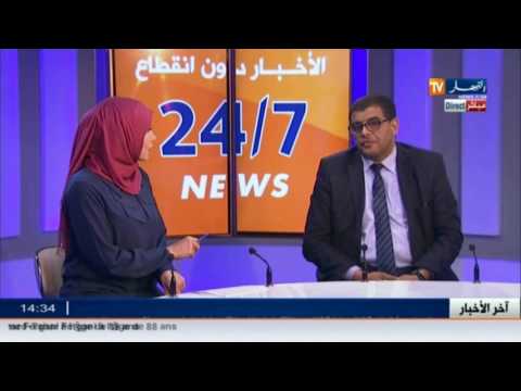 خبير قتصادي يؤكد أن المنظومة البنكية في الجزائر متأخرة