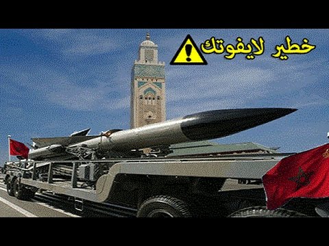 شاهد زلزال مغربي وسعودي يضرب طهران والجزائر