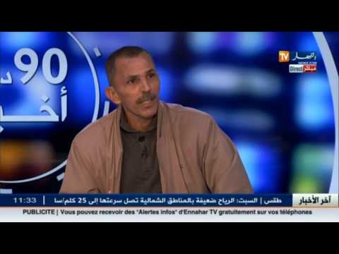 سائقو سيارات الأجرة يرفضون العمل بالعداد وهذه مطالبهم