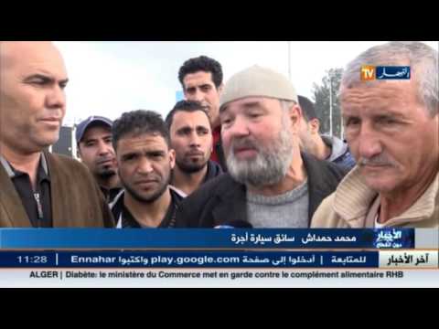 سائقو سيارات الأجرة في المدن المكتظة يرفضون العمل بالعدّاد