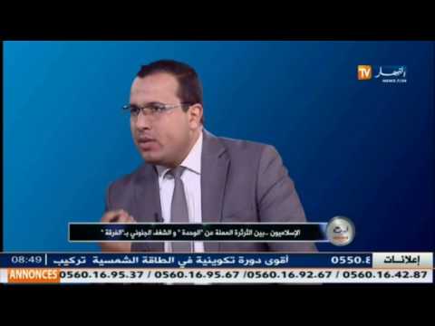 شاهد الإسلاميون بين الثرثرة عن الوحدة والشغف الجنوني بالفرقة