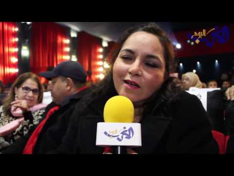 شاهد تكريم السعدية أزكون في المهرجان الدولي لفيلم الطالب