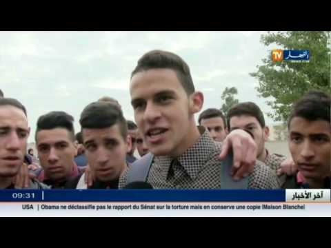 شاهد مرشحو البكالوريا في بلدية أمجاز في اضراب