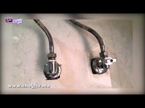 شاهد 5 نصائح مهمّة لتجنّب مخاطر سخانات الماء