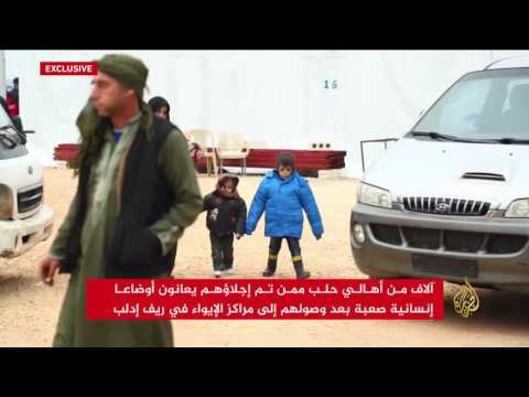 شاهد امرأة تحكي جانبًا من مأساة مهجري حلب