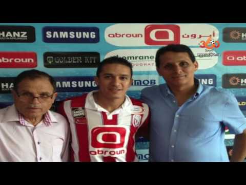 بالفيديو تفاصيل ومتطلبات مهنة وكيل أعمال اللاعب في المغرب