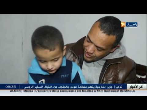 بالفيديو الاعاقة البصرية تحرم الطفل سالم برقال من حقه في التعليم