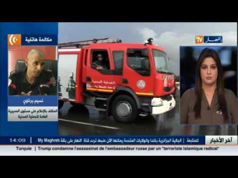 وفيّات وجرحى وتدخلات بالجملة للحماية المدنية