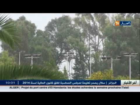 أمطار غزيرة تشهدها ولايات وسط وشرق البلاد