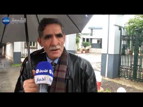 عودة مركزية تسيير أموال الخدمات الاجتماعية لعمال التربية