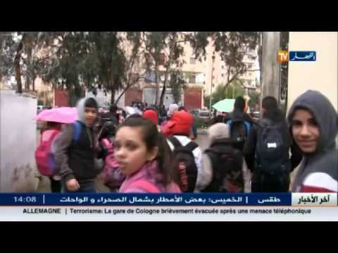عطلة نورية بن غبريط تفاجئ التلاميذ في الجزائر