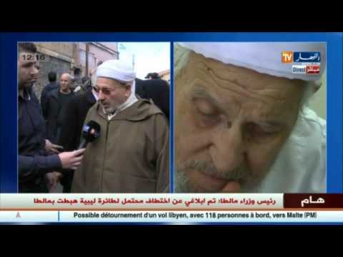 ما قاله أبو عبد الله غلام الله عن العلامة الشيخ قاهر