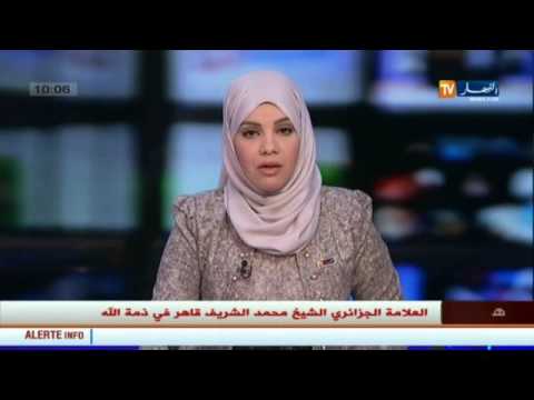 سفير الجزائر في قطر يطالب اكتساح أسواق قطر