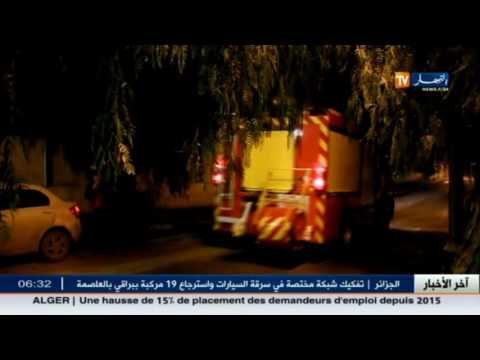 حريق في سوق الجملة والفواكه في الحطاطبة في تيبازة