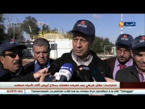 بالفيديو تعرف على استراتيجية سونتراك الجديدة