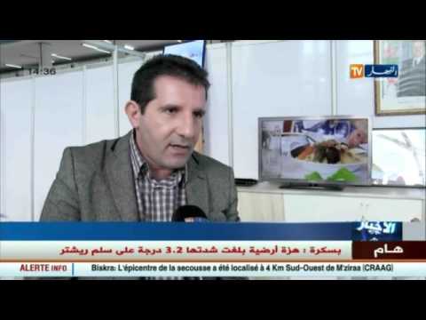 بالفيديو استمرار ارتفاع أسعار المواد الإستهلاكية في الجزائر