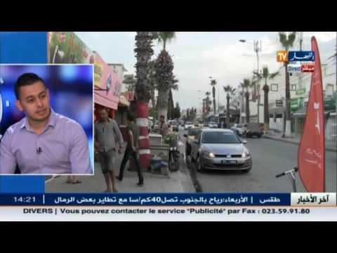 صاحب وكالة سياحية يرصد أسباب تفضيل السائح لتونس