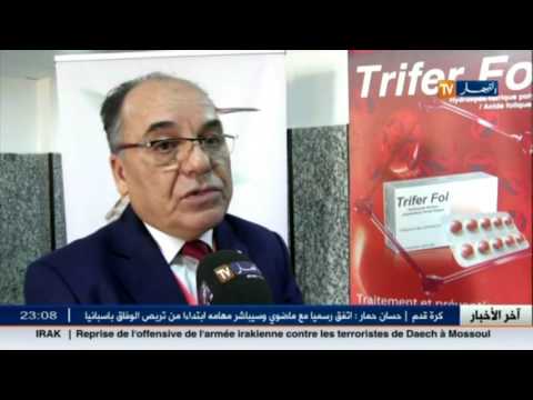 شاهد 10 آلاف ولادة خلال عام 2016 في تبسة