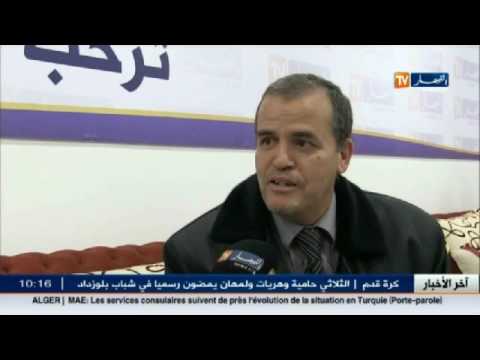 وزارة التجارة تقر إلزامية الوسم باللغة العربية