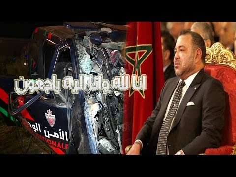 شاهد الملك محمد السادس يتكلف بجنازة موظفي الشرطة الأربعة