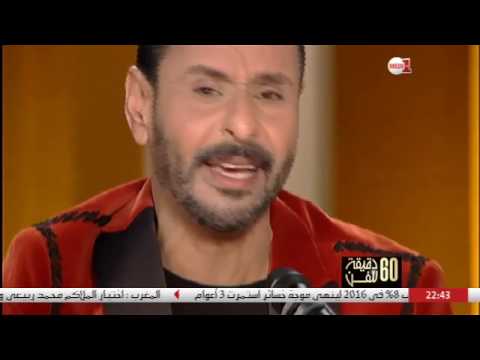 شاهد حسن المغربي يمتع ويبدع