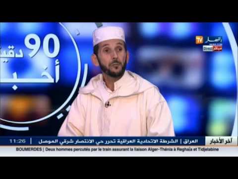 إمام وخطيب يدعو إلى تجنب التخريب