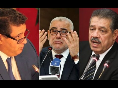 شاهد أخنوش يقصف حزب الاستقلال