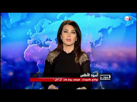 شاهد طموحات متواضعة للناخب الوطني هيرفي رونار