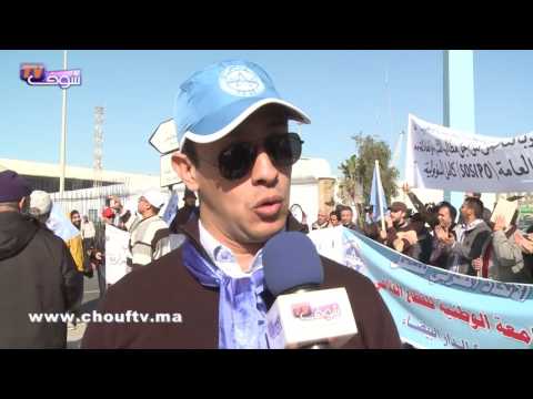 مستخدمو قطاع الحبوب يحتجون في ميناء الدار البيضاء