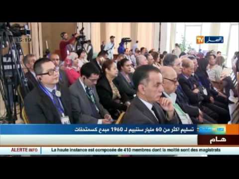 تسليم 60مليار سنتيم لـ1960مبدعًا