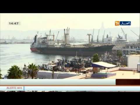 شاهد تمديد آجال دفع المصدرين للفواتير إلى سنة كاملة