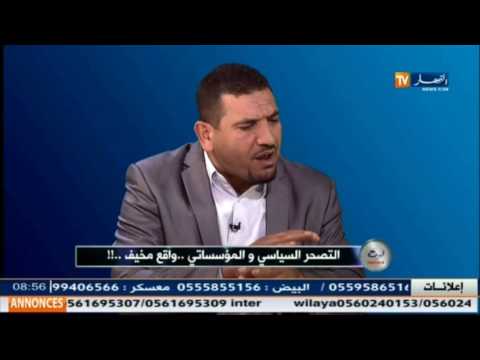 كريم طابو يتحدث عن التصحر السياسي